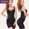 Sous-vêtement minceur en nylon - Ref 686188