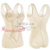Sous-vêtement minceur sexy en nylon - Ref 686269