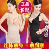 Sous-vêtement minceur EMPERORFEEL en spandex - Ref 686442