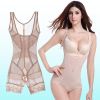 Sous-vêtement minceur sexy en spandex - Ref 686807