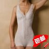 Sous-vêtement minceur en nylon - Ref 686945
