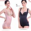 Sous-vêtement minceur MEISEE sexy en soie - Ref 687090