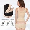 Sous-vêtement minceur doux en nylon - Ref 687565