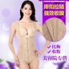 Sous-vêtement minceur luxueux en nylon - Ref 687775