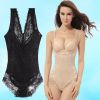Sous-vêtement minceur WEIRONGROSE sexy en nylon - Ref 687781