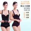 Sous-vêtement minceur sexy en nylon - Ref 687786