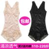 Sous-vêtement minceur sexy - Ref 688270