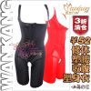  Sous-vêtement minceur Hong - Ref 688320