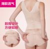 Sous-vêtement minceur doux en nylon - Ref 688457