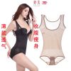 Sous-vêtement minceur sexy en nylon - Ref 688798