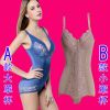 Sous-vêtement minceur sexy en nylon - Ref 688866