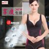  Sous-vêtement minceur en nylon - Ref 689025