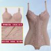 Sous-vêtement minceur sexy en nylon - Ref 689420