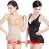 Sous-vêtement minceur sexy en nylon - Ref 689449