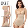 Sous-vêtement minceur en nylon - Ref 689638