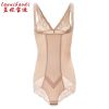 Sous-vêtement minceur LANNIBAODI  sexy en nylon - Ref 689655