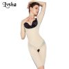 Sous-vêtement minceur sexy en nylon - Ref 689708