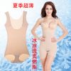 Sous-vêtement minceur sexy en nylon - Ref 689758
