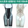 Sous-vêtement minceur sexy en soie Ice - Ref 689770