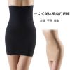 Sous-vêtement minceur FEELING TOUCH - Ref 689844