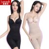 Sous-vêtement minceur simple en nylon - Ref 690026