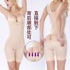 Sous-vêtement minceur sexy en nylon - Ref 690031