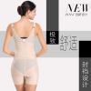 Sous-vêtement minceur sexy en spandex - Ref 690121