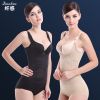 Sous-vêtement minceur en spandex - Ref 690237