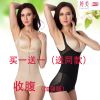 Sous-vêtement minceur sexy en nylon - Ref 690393
