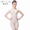 Sous-vêtement minceur OPYYOR simple en polyester - Ref 690606