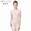 Sous-vêtement minceur OPYYOR simple en nylon - Ref 690661