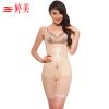  Sous-vêtement minceur en polyester - Ref 691022