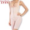 Sous-vêtement minceur LANNIBAODI  sexy en nylon - Ref 691046