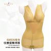 Sous-vêtement minceur SYUAN sexy en nylon - Ref 691215