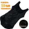 Sous-vêtement minceur en nylon - Ref 691300