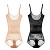Sous-vêtement minceur sexy en nylon - Ref 691561
