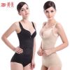 Sous-vêtement minceur en nylon - Ref 691759