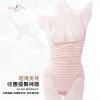 Sous-vêtement minceur SYUAN sexy en nylon - Ref 691778