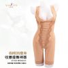 Sous-vêtement minceur SYUAN sexy en nylon - Ref 691870