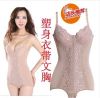 Sous-vêtement minceur sexy en nylon - Ref 692014