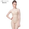 Sous-vêtement minceur OPYYOR simple en nylon - Ref 692108