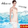 Sous-vêtement minceur JUNEROSE luxueux en nylon - Ref 692176