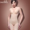 Sous-vêtement minceur en nylon - Ref 692704