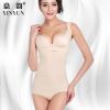 Sous-vêtement minceur luxueux en nylon - Ref 693074