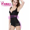 Sous-vêtement minceur FORWMIREN sexy en nylon - Ref 693183