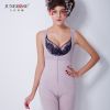 Sous-vêtement minceur JUNEROSE luxueux en nylon - Ref 693191