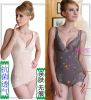 Sous-vêtement minceur doux en soie Ice - Ref 693219