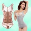 Sous-vêtement minceur sexy en nylon - Ref 693323
