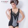 Sous-vêtement minceur JUNEROSE luxueux - Ref 693713