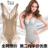 Sous-vêtement minceur sexy en nylon - Ref 693838